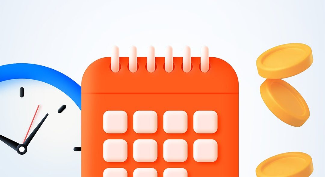 نظام الحجوزات